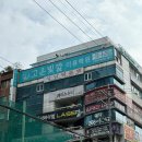 고운손길 | 창원 피부관리 윤곽관리 3D이목구비 후기 고운빛깔에스테틱 창원상남점
