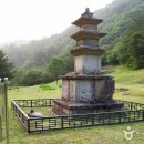 양양선림원지 이미지