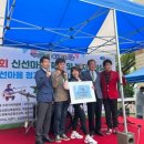 신선동-5 이미지