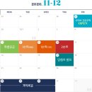 신원대로-12 이미지