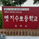 산업은행 부산이전, 중소기업은행 대구이전 이미지