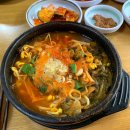 해맞이해장국 이미지