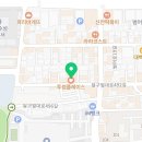 닥터베어풋신효상마취통증의학과의원 이미지