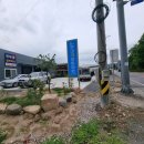 휴먼카정비 이미지