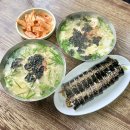 동부김밥 이미지
