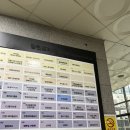 남양주진접119안전센터 | 다이어트부터 재활까지, 진접 피티는 ‘온리원핏’ 진접PT