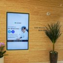 양지치과의원 이미지