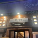 대실역1번출구 이미지