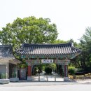 덕진공원(정문) 이미지