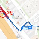 청룡마을4길 11-1 이미지