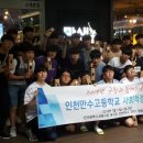 만수 이미지
