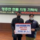 세븐일레븐 인천영흥외리점 이미지