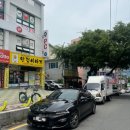 안경이야기 안민점 네이버블로그
