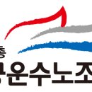 주식회사 자연드림 이미지