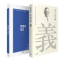 호암세월 이미지