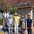 비지니스서포트센터 이미지