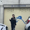 도보여행 3일차 / 해파랑길 21, 20코스 / 영덕 블루로드 A,B코스