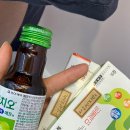 상우약국 이미지