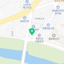 아리축산물판매장 네이버블로그