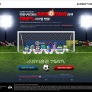 캐쉬PC방 이미지