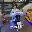 우리게임랜드 | 부산 남포동 아이와 가볼만한곳 쿵스게임랜드 롤러장 VR 양궁까지