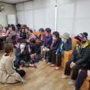 한진 경로당 이미지