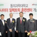 이동철아카데미