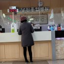 당진종합병원 이미지