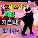 썬타운 이미지