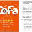 시민의행정사사무소 이미지
