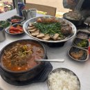 내가조선의국밥이다 광양광영점 | [전남 광양 내조국국밥] 광영동맛집 광양국밥 내가 조선의 국밥이다