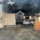 The장안부동산공인중개사사무소 이미지