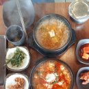 콩밭뜰 금촌직영1호점 | 금촌역 금촌로데오 메가박스 파주금촌 떡갈비 순두부찌개 청국장 만두 해장음식 - 콩밭뜰 금촌직영 1호점