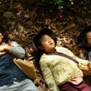 남산어린이집 이미지