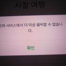 더클릭