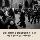 임프북스