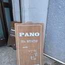 에이스사진관 | 문래 파노셀프사진관 남매샷 후기 추억 남기기 성공