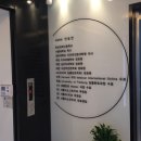 #삼성역치과추천 / 서울 미소진 치과의원 이용후기 (사랑니 발치,*사진주의*)