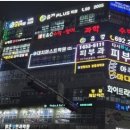 윤플러스코칭학원 네이버블로그