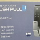 현대전기철물 이미지