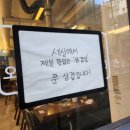 냠냠신 이미지