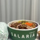 샐러리아 상계점 네이버블로그