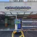 어울림공영주차장 이미지