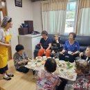 용당리경로당 충청일보
