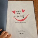 바다채 이미지