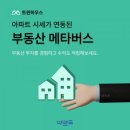 미디어밸류