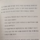 부흥세탁소 이미지