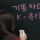 서울메디칼연합의원 이미지