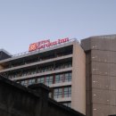 밀라노호텔가든 이미지