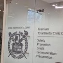 남촌공원 | 뚜벅이1박2일춘천여행1일차(공지천조각공원, 남촌막국수, 육림닭강정, 춘천mbc)